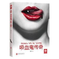 断裂与延续-毛南族家庭.生计与文化石窟