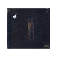 神筝 中国首张DSD直接录制古筝专辑(CD)