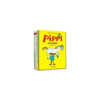 林格伦精品绘本（全8册）（含长袜子皮皮系列和淘气包系列）——累计销售100万册的长袜子皮皮终于出绘本了，皇冠绘本馆为您精心打造；品读原汁原味经典，领略世界顶级文明