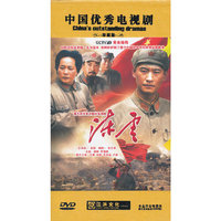 陈云（10DVD）