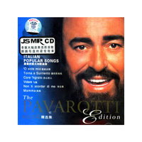 470 010-2 最爱的意大利歌曲集（CD）