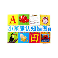 蓝卷