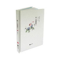 K-英国情人