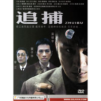 洋巅峰 英文劲爆时尚DJ(CD)