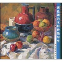 美术高考