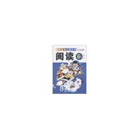 6年级-小学生每日10分钟阅读