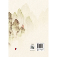 初中文言百段阅读训练（新）