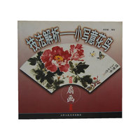 技法解析--小写意花鸟(中国扇画艺术)