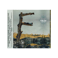 菲丝特 FEIST METRLS 金属元素(CD)