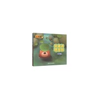 咏物篇-学唐诗玩游戏-(共5册)