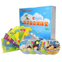 育灵童国学课堂(软件)