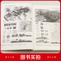 深入拓展 结合技术的建筑设计实践教学