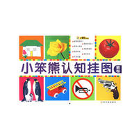 紫卷