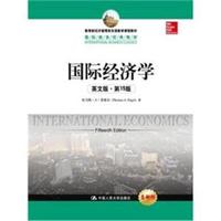 2016年中国天文年历