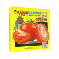 快乐认知/企鹅萌萌立体早教扫扫乐