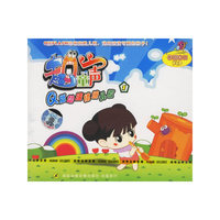 超级童声1（VCD）