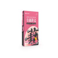 艺考生文化课领航宝典 生物学