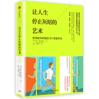 有一种病叫“爱情”