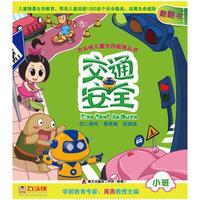方头侠儿童生存教育丛书:消防安全（游戏书）、消防安全（翻翻书）、交通安全（游戏书）、交通安全（翻翻书） （4册/套） （小班）