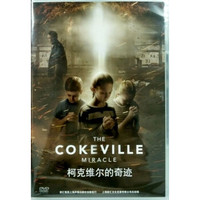 柯克维尔的奇迹（DVD5）