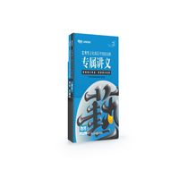 艺考生文化课领航宝典 物理