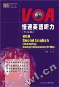 VOA慢速英语听力(社会篇)含磁带2盘