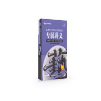 艺考生文化课领航宝典 化学