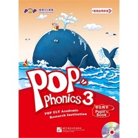 泡泡自然拼音3(附MP3) 新东方大愚英语学习丛书&nbsp