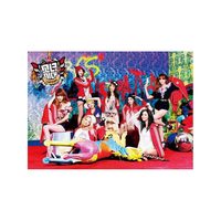 少女时代：爱上一个男孩（CD 中国特别版）