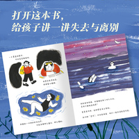 妈妈的毛衣