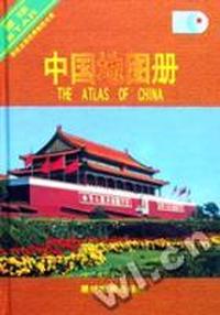 中国地图册(精)