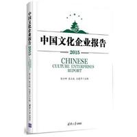 智能平板电视工作原理与检修技巧