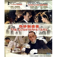 伪钞制造者（蓝光碟 BD25）