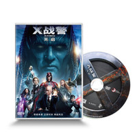 X战警：天启（DVD9）