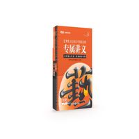 艺考生文化课领航宝典 历史