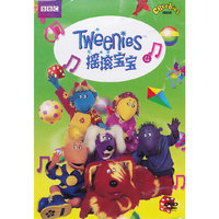 摇滚宝宝4(DVD)
