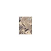 李尚昱