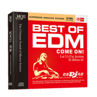 欧美DJ风靡（HQCDII CD）HIFI发烧高品质CD，风靡欧美流行歌坛，集合Deep House等曲风
