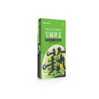 艺考生文化课领航宝典 地理