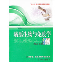 教出一个小哈佛-智能卷(3--4岁)