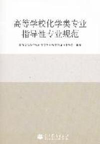 诗画常熟