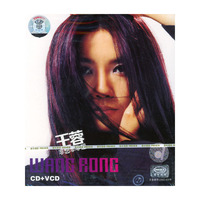 王蓉 非想非非想(CD)